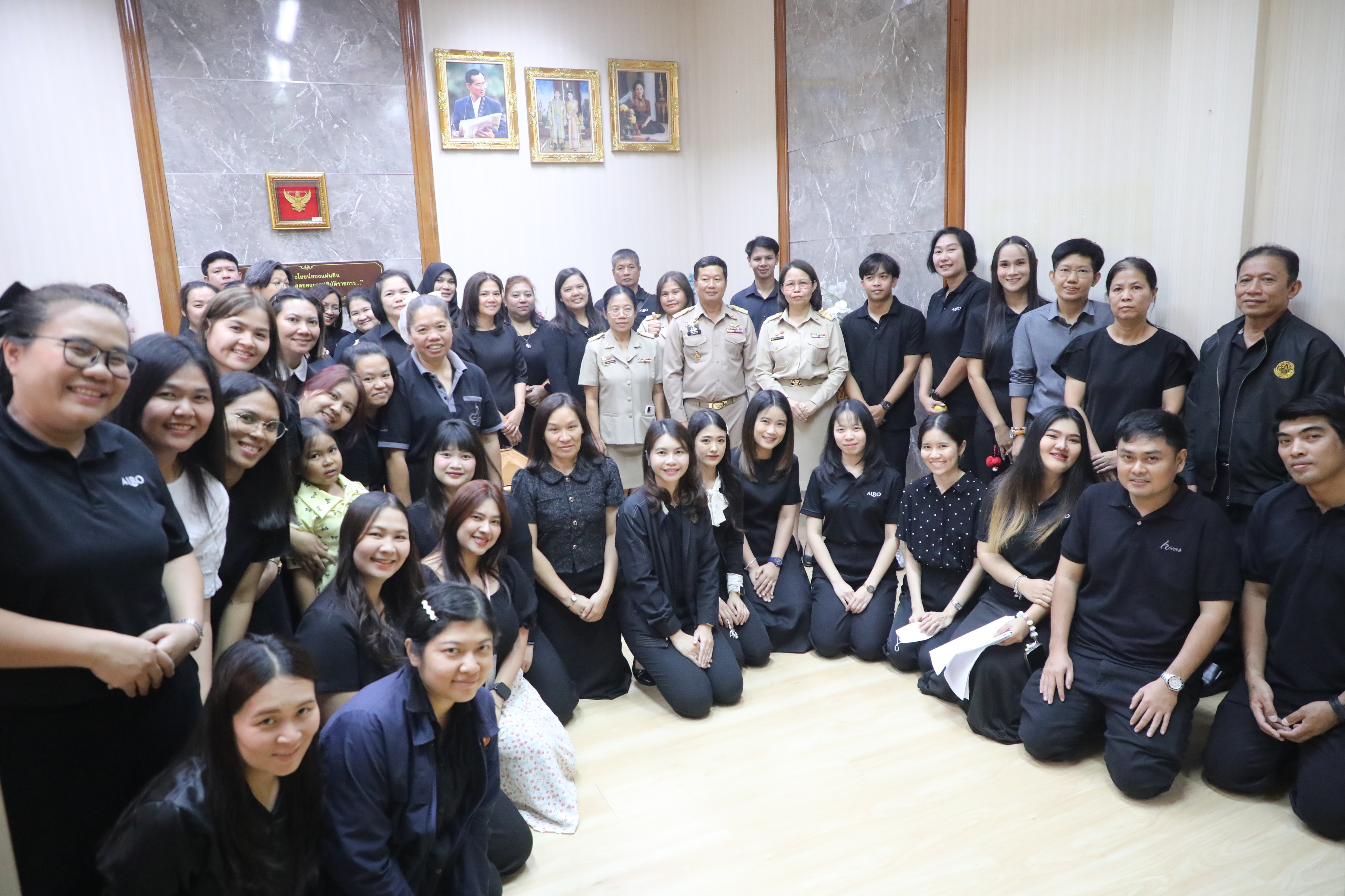 title - ส.ป.ก. ร่วมกัน สวัสดีปีใหม่ ผู้บริหารสำนักงานการปฏิรูปที่ดินเพื่อเกษตรกรรม พร้อมรับพรต้อนรับปีใหม่ 2569